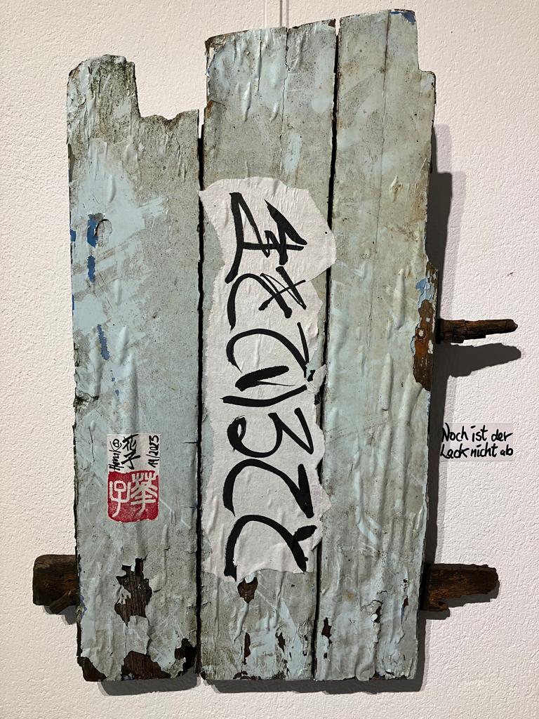 NOCH%20IST%20DER%20LACK%20NICHT%20AB