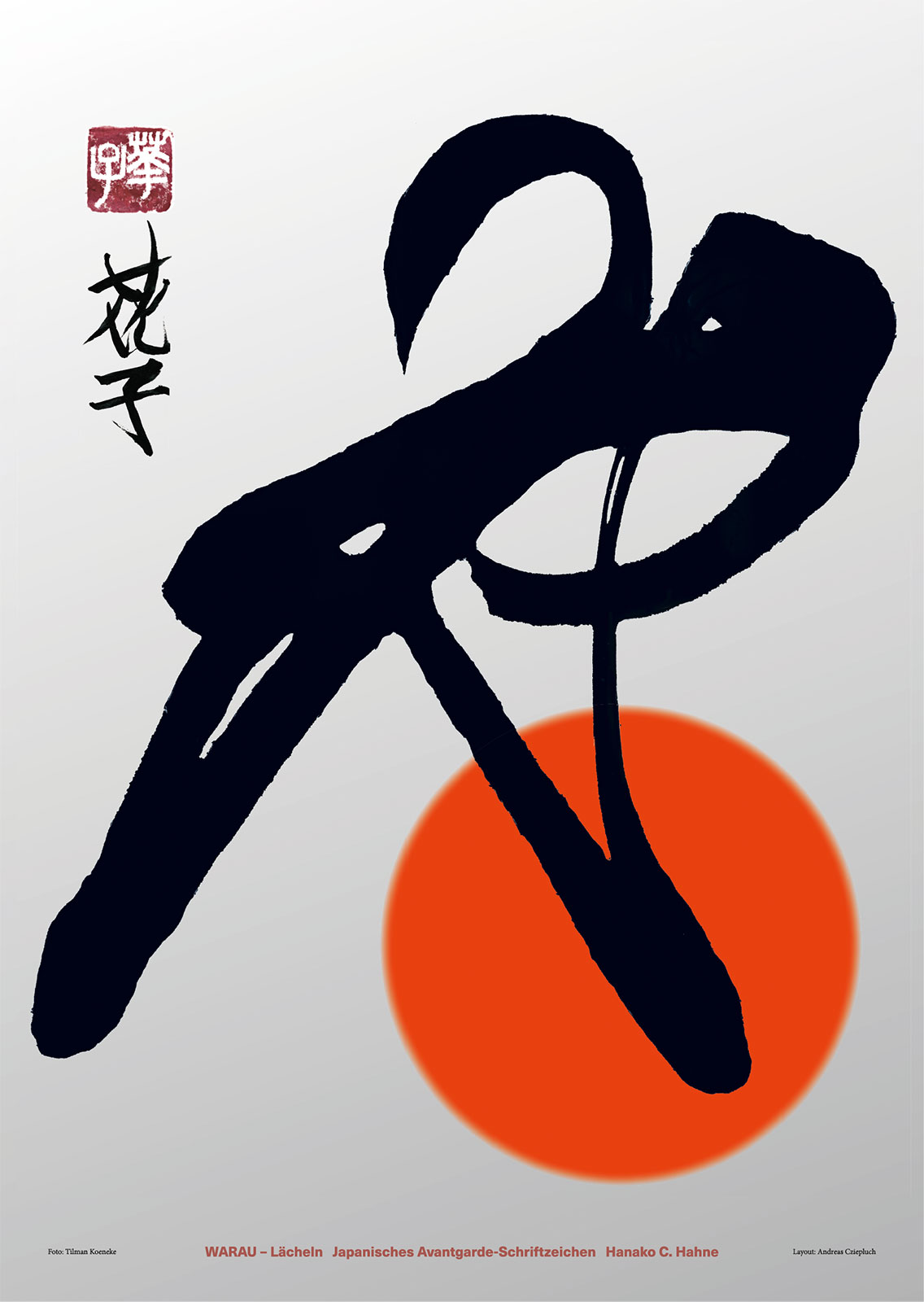 web version